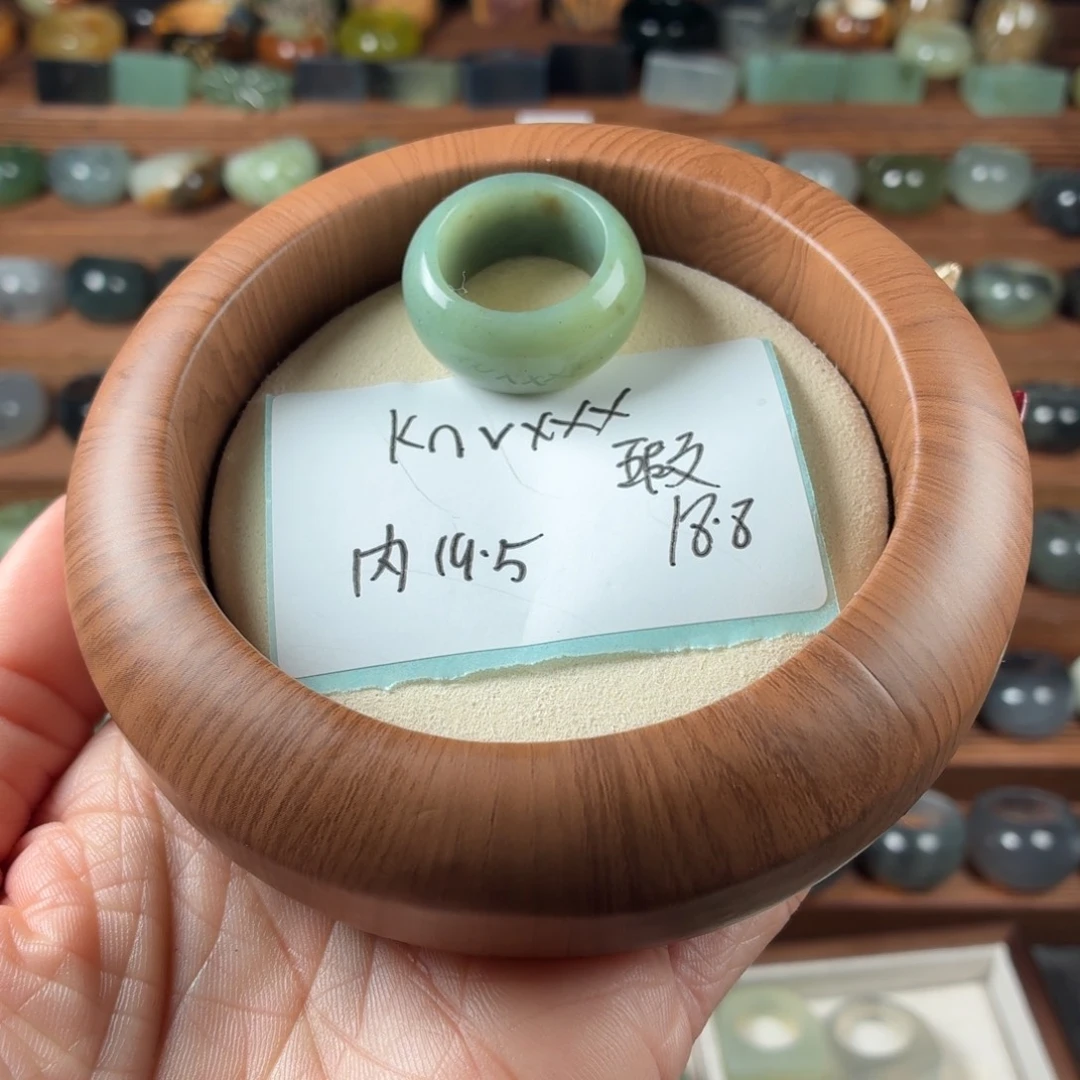 K***.蛇纹石玉未镶嵌戒指