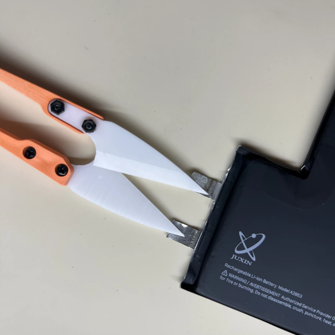 绝缘陶瓷剪刀不触电适用于手机维修电池排线正负极剪切