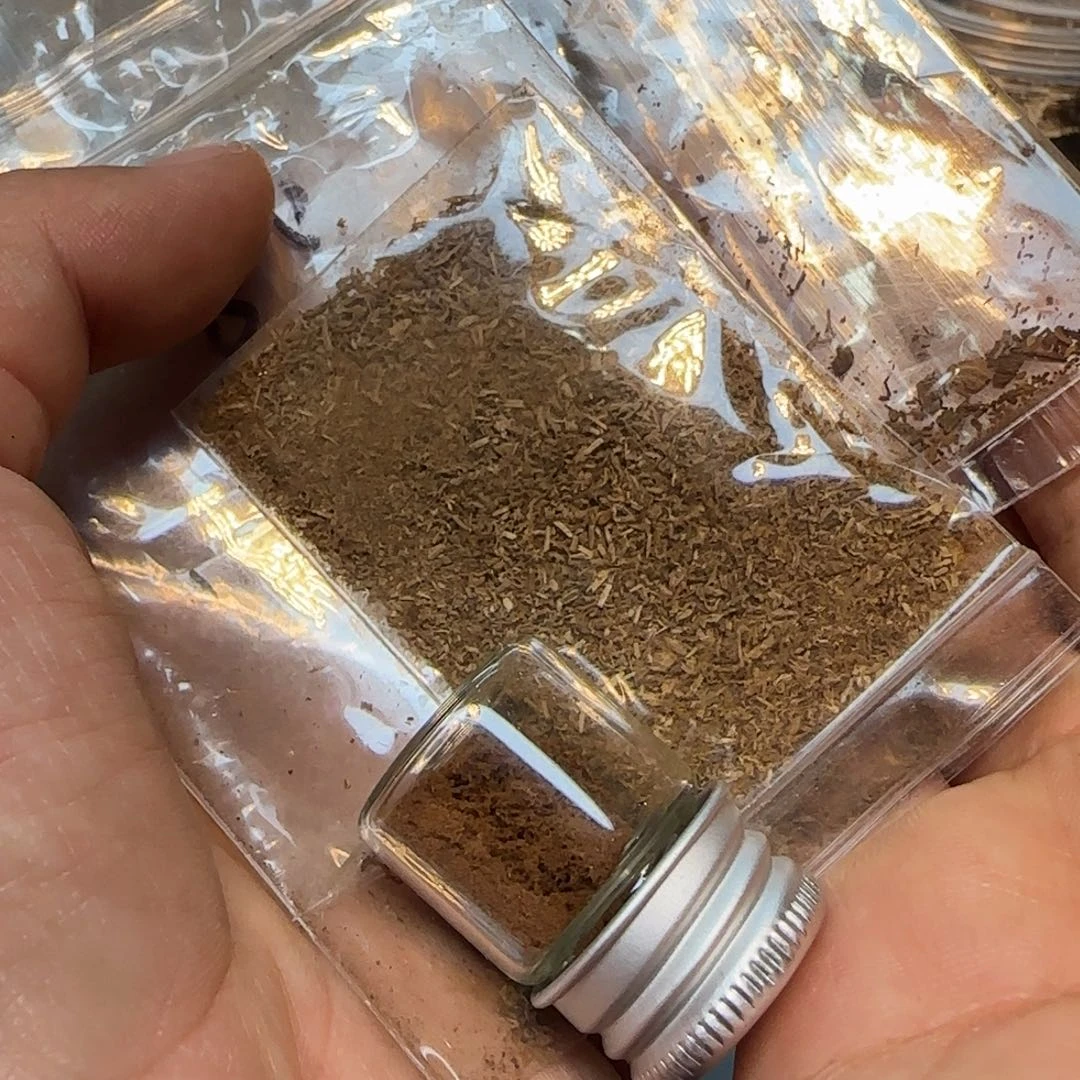 沉香碎屑沉香4个粉礼物不退