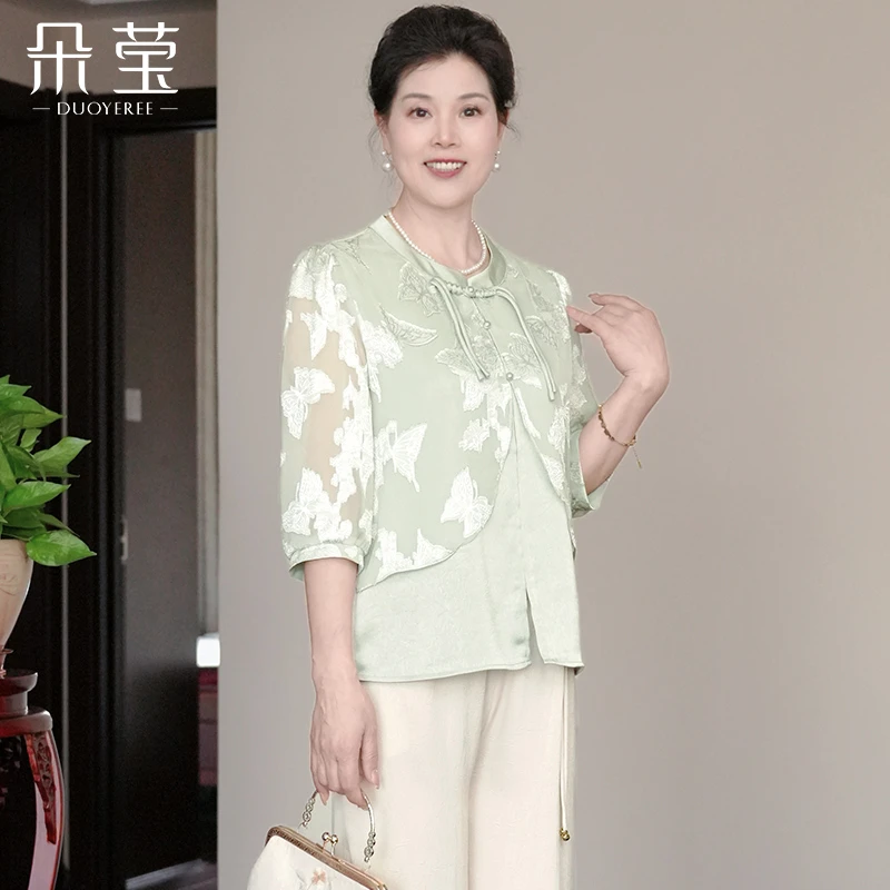 春夏新款国风小衫上衣搭配阔腿裤套装大码妈妈装中年显瘦气质8021