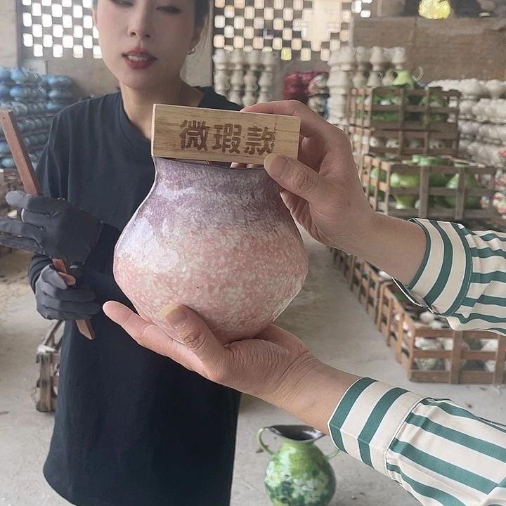 微瑕介意勿拍哦哦