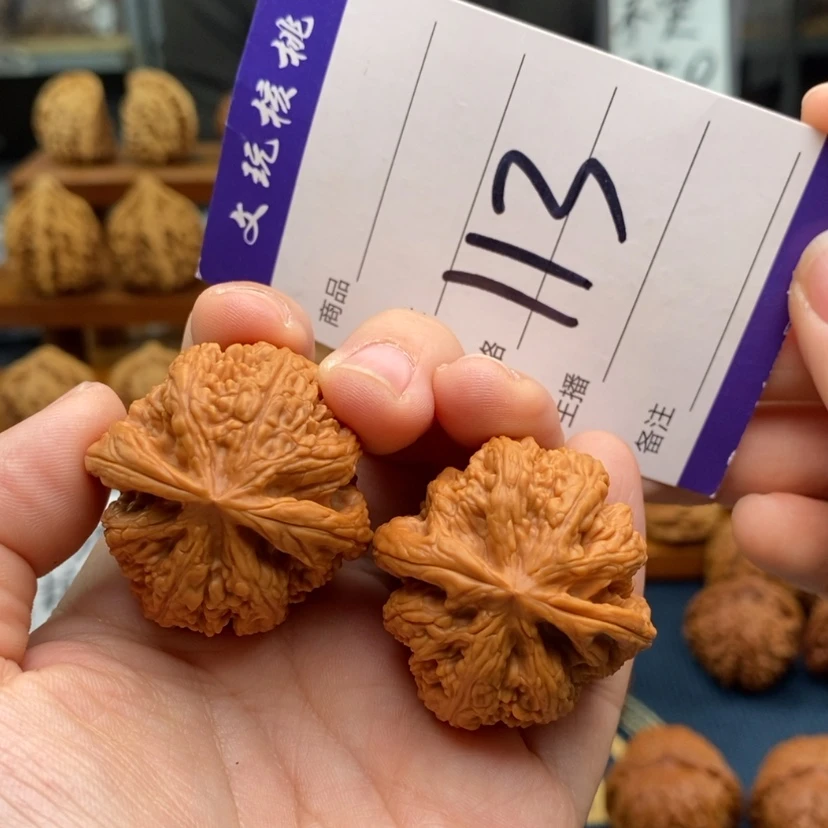 【闪购商品】文玩核桃吊坠35粗筋