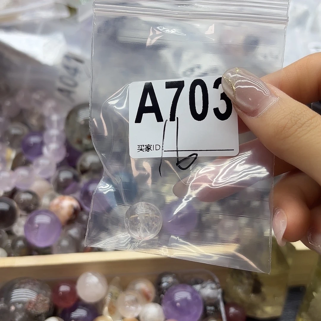 丸****紫晶珠宝半成品未镶嵌703