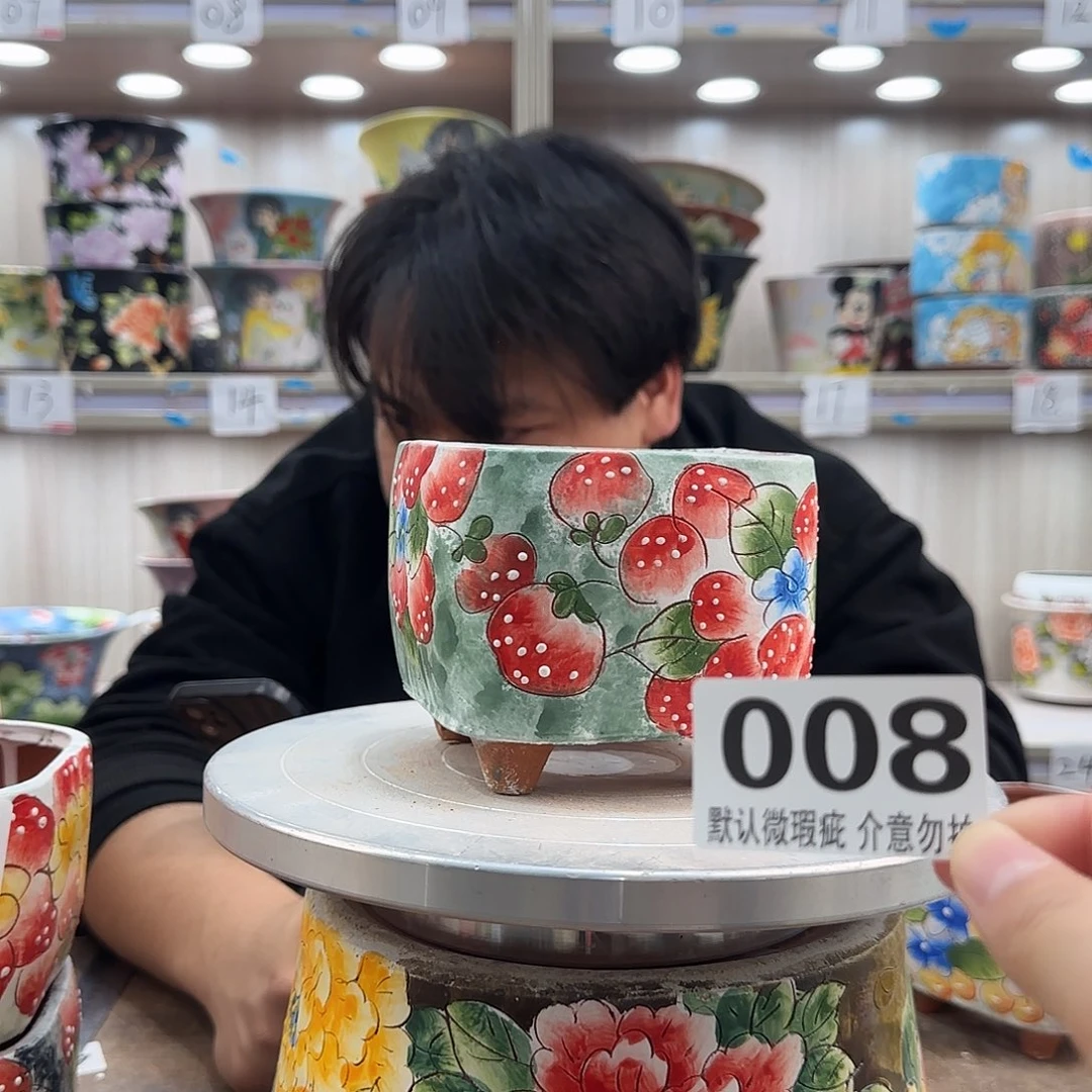 瑕疵瑕疵瑕疵瑕疵008