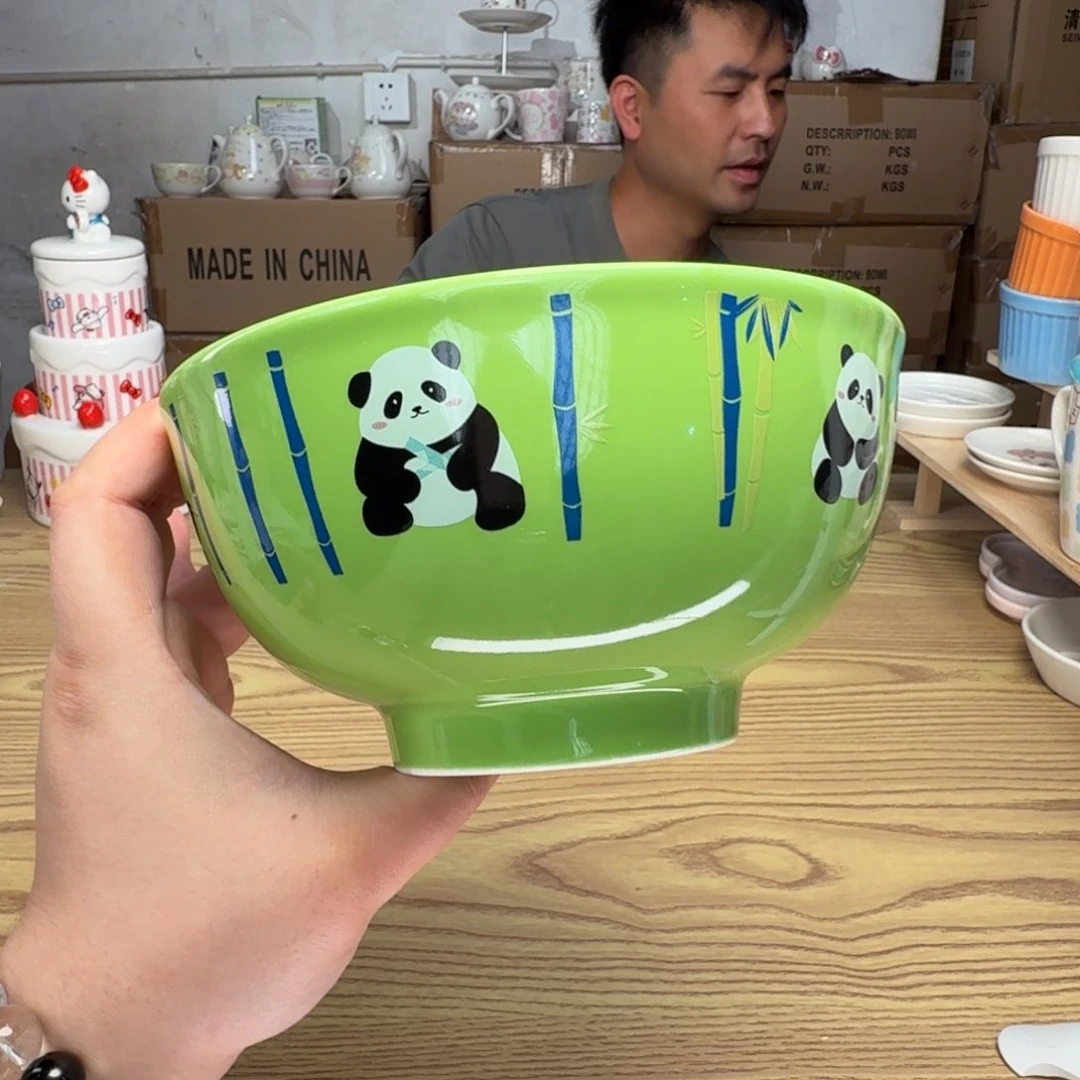 碟这个世界都是微瑕