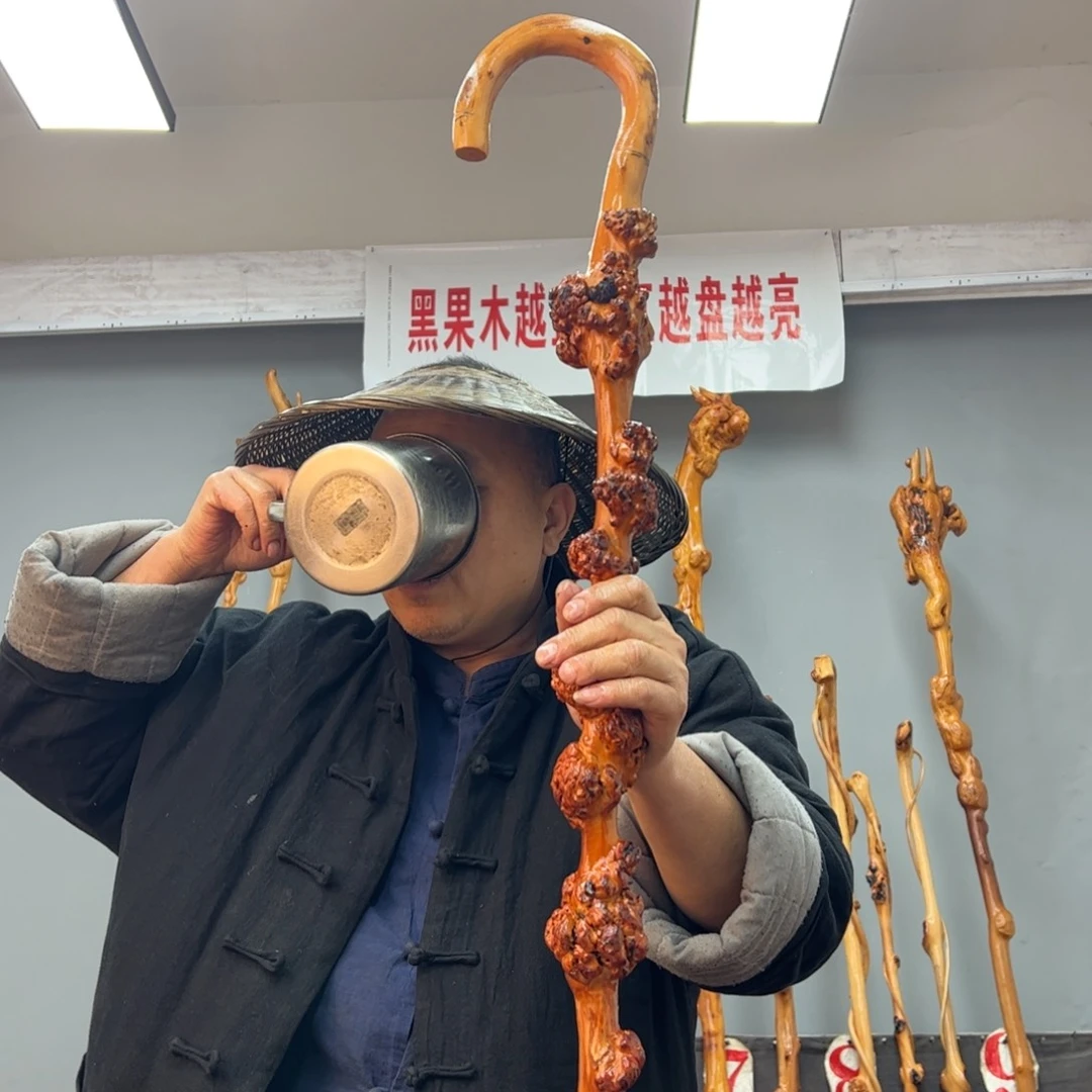 黑果木其他琼*木黑果木428