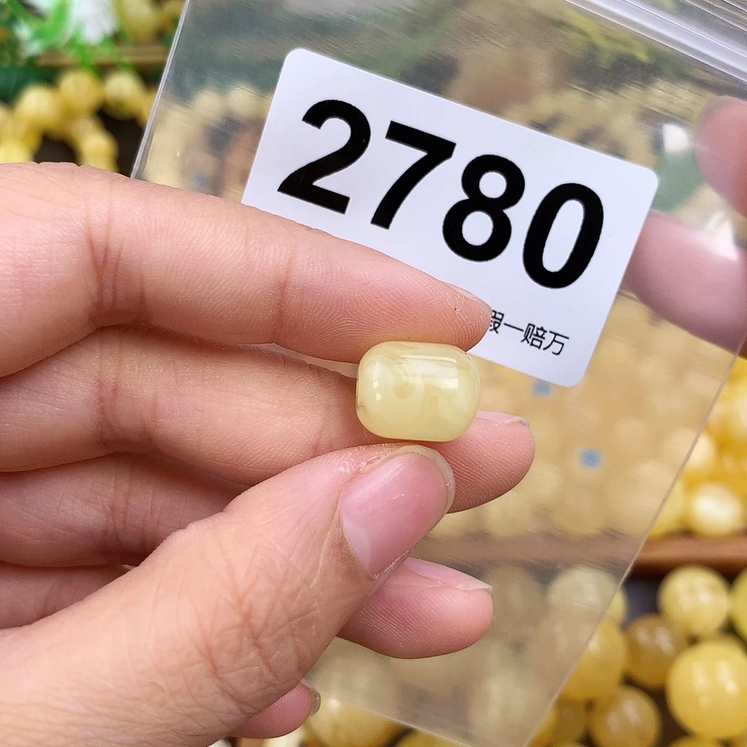 未镶嵌蜜蜡珠宝奇石10.9