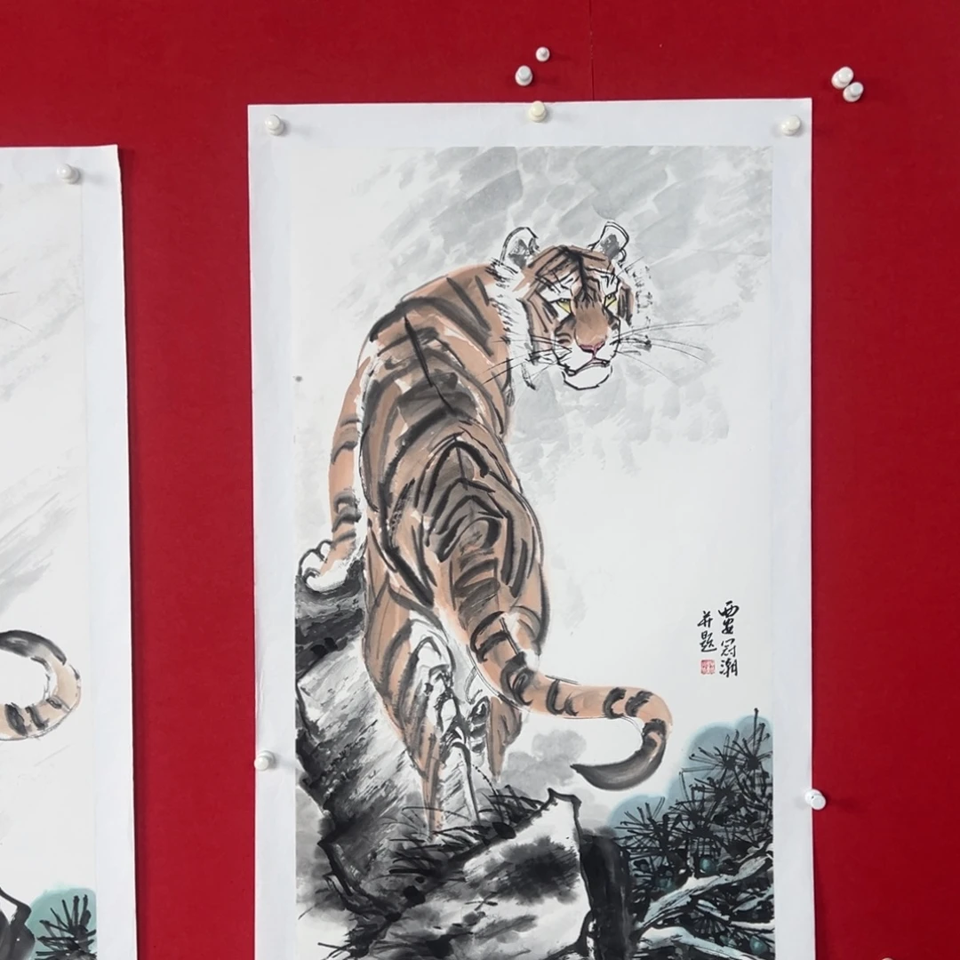 国画绘画国画作品