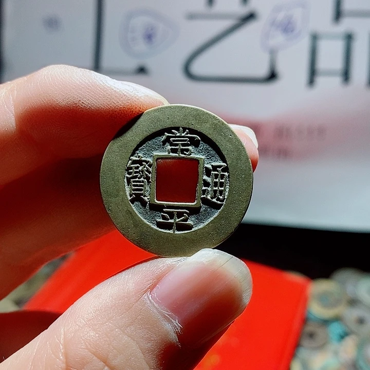 总***见小陈小陈  手机挂件工艺品  058