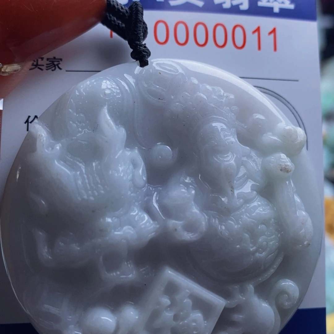 翡翠吊坠(不含链)未镶嵌幸*儿