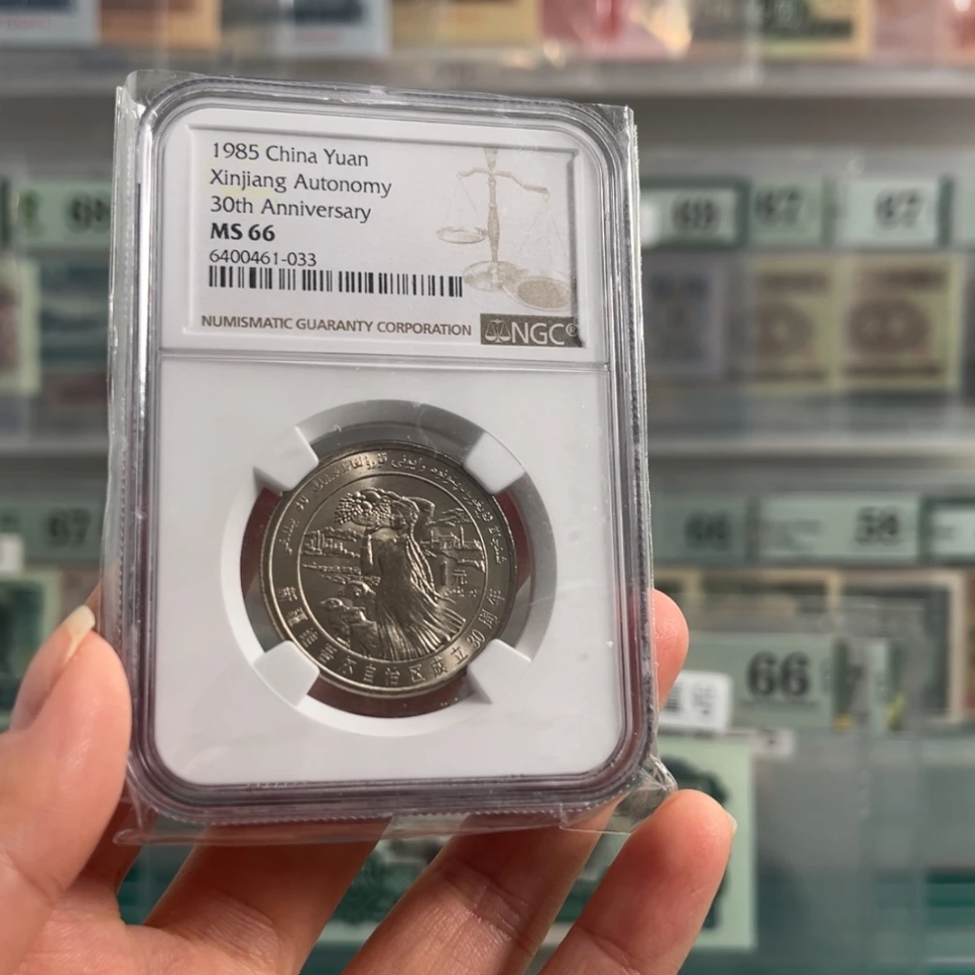 五大自治区新疆66分