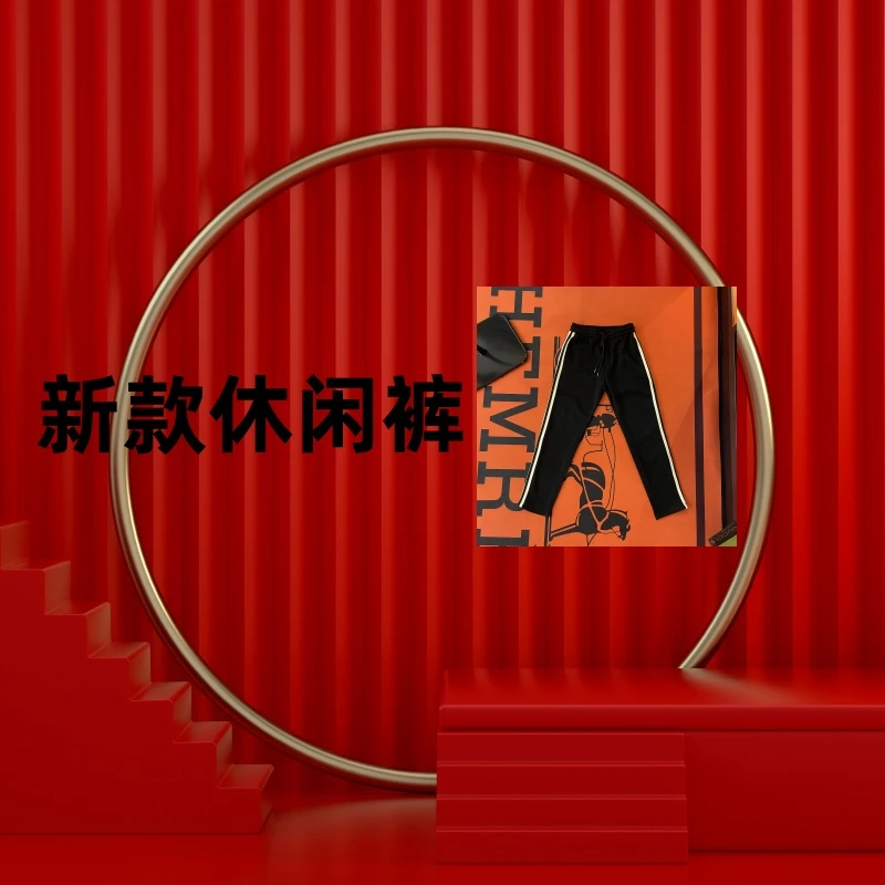 【休闲裤528】新款男士休闲裤运动时尚黑色百搭休闲裤