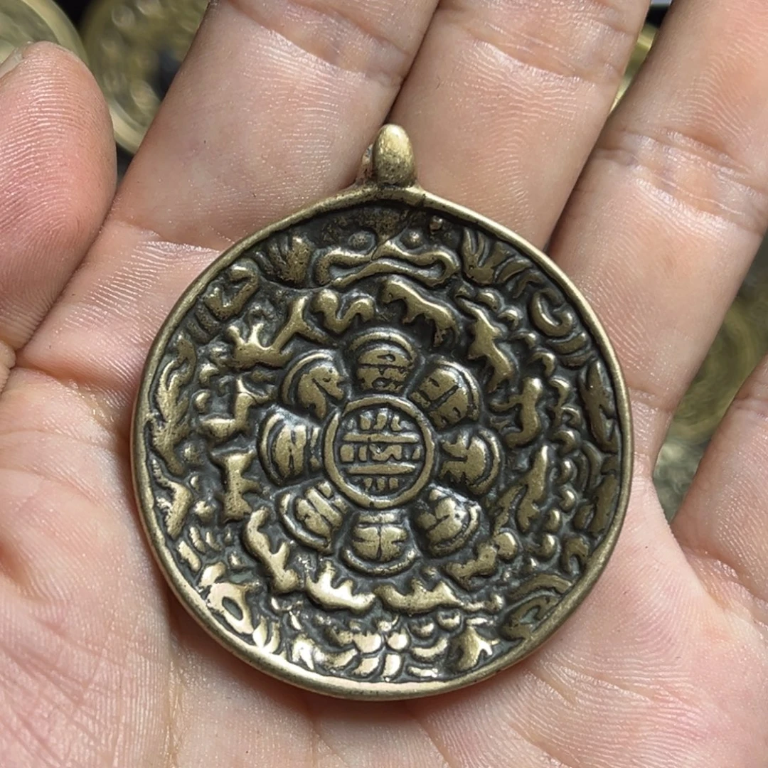 铜九宫九宫九宫九宫