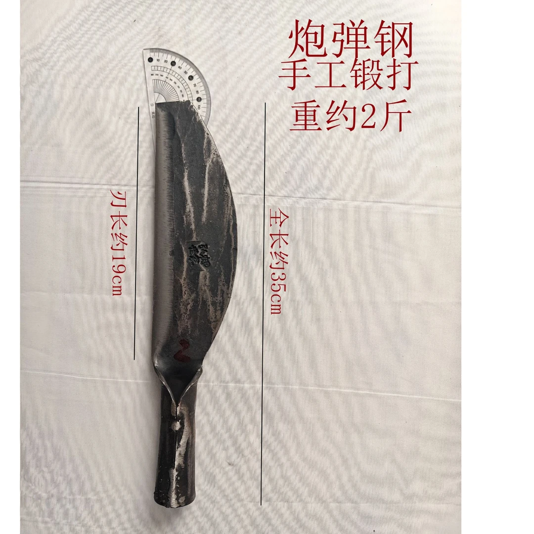 篾匠高硬度砍柴刀农用砍竹子加厚镰刀纯手工锻打柴刀户外开路砍树