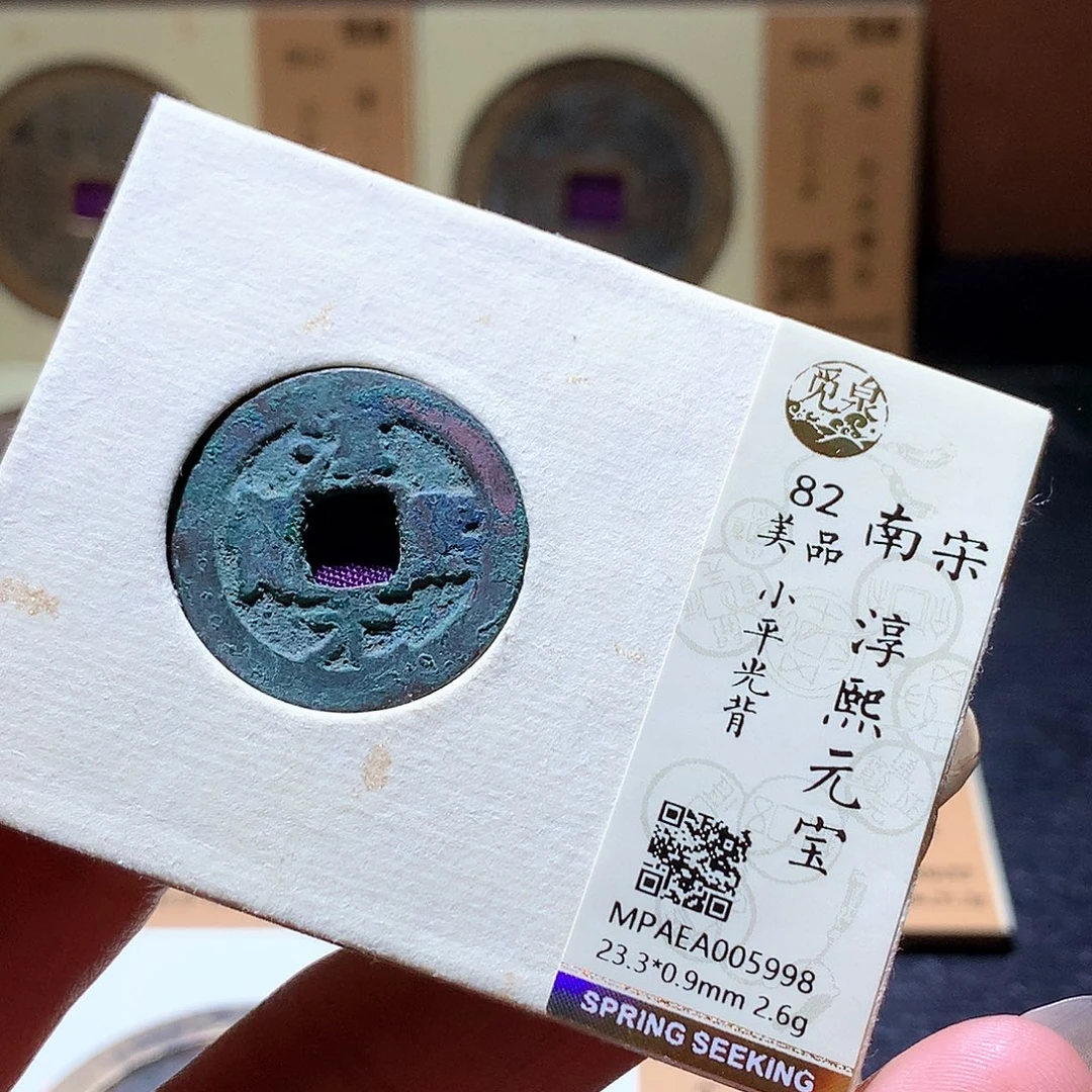 铜37 发财发财发财发财