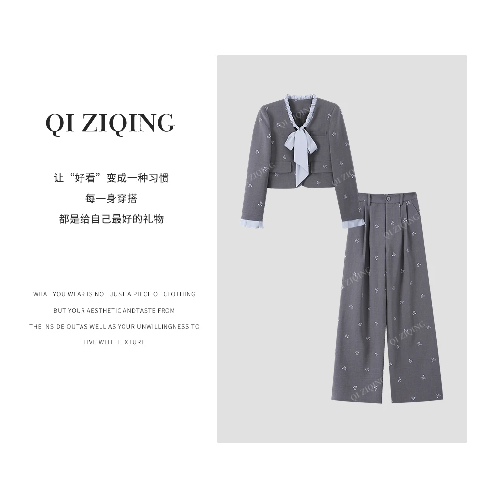 【琪子清定制】2025春季新款轻职风法式刺绣蝴蝶时尚套装58366