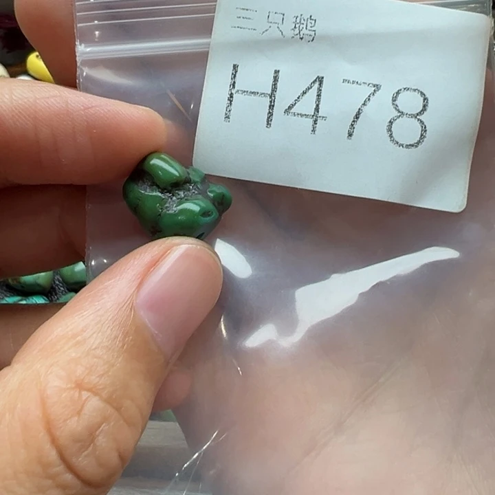 菩提根/象牙果吊坠