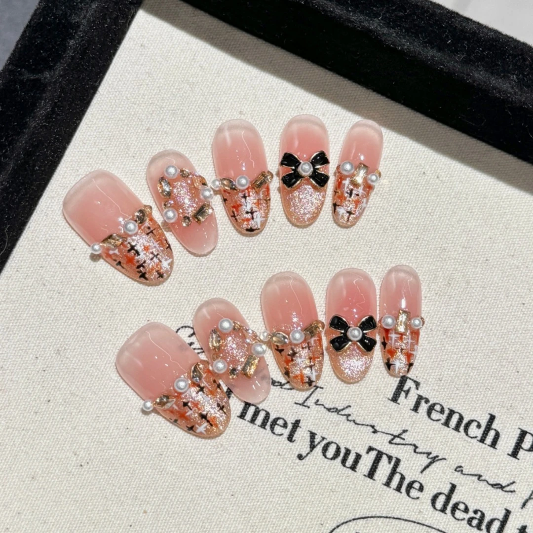 【焦糖小香】芷愈家法式小香风猫眼纯手工穿戴甲高端氛围感显白美甲