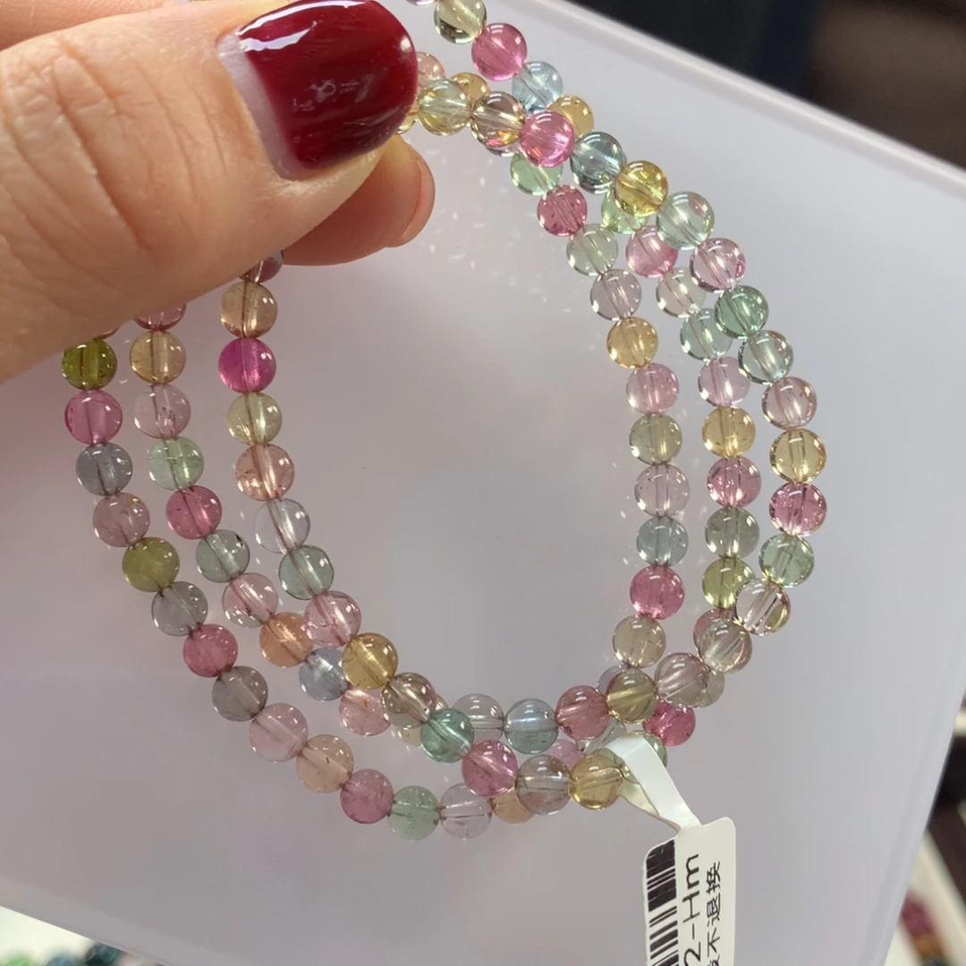 碧玺手链未镶嵌5左右