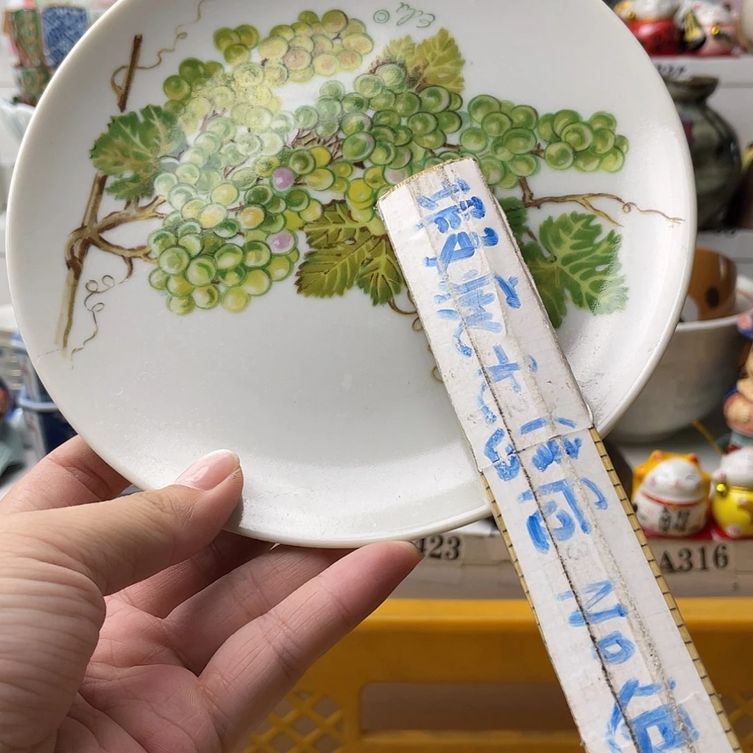 瓷片睿**宝哈哈哈要看的时候
