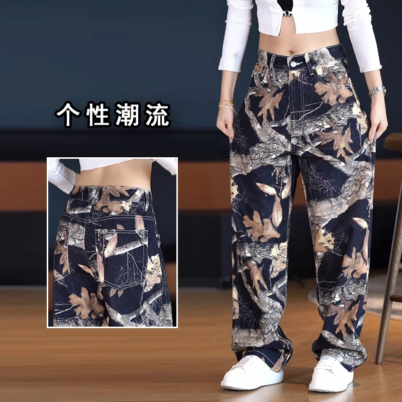 美式潮牌树枝枫叶牛仔裤男高街vibe直筒宽松休闲长裤涂鸦迷彩裤子