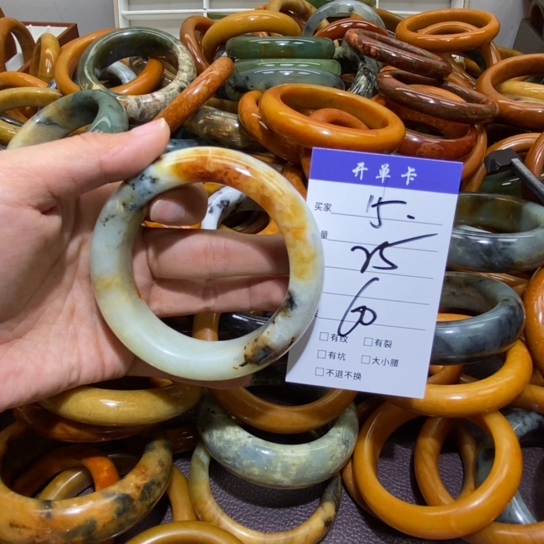未镶嵌蛇纹石玉手镯梅*