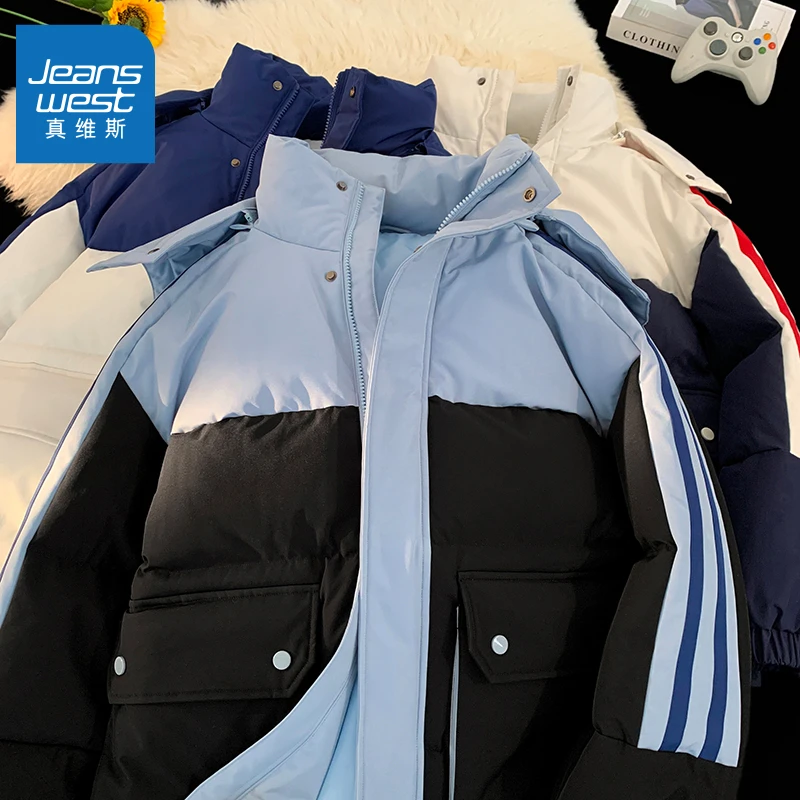 【真维斯】秋冬季新款情侣连帽百搭保暖休闲棉服12218F-WH