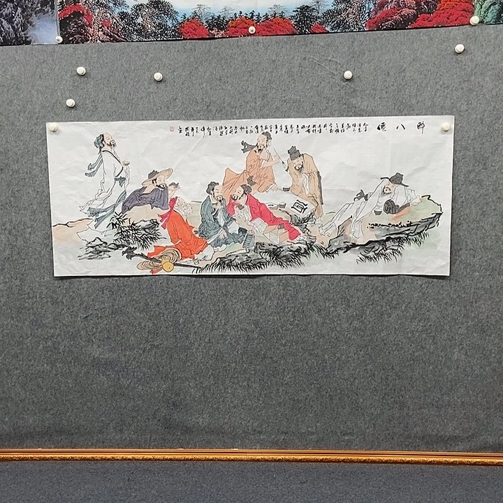 国画小六尺醉八仙一幅