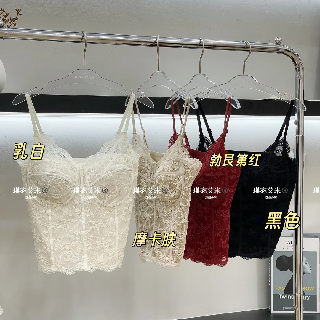 【月儿专享】（温柔大小姐）Amy 12297#蕾丝带胸垫舒适吊带一片式背心