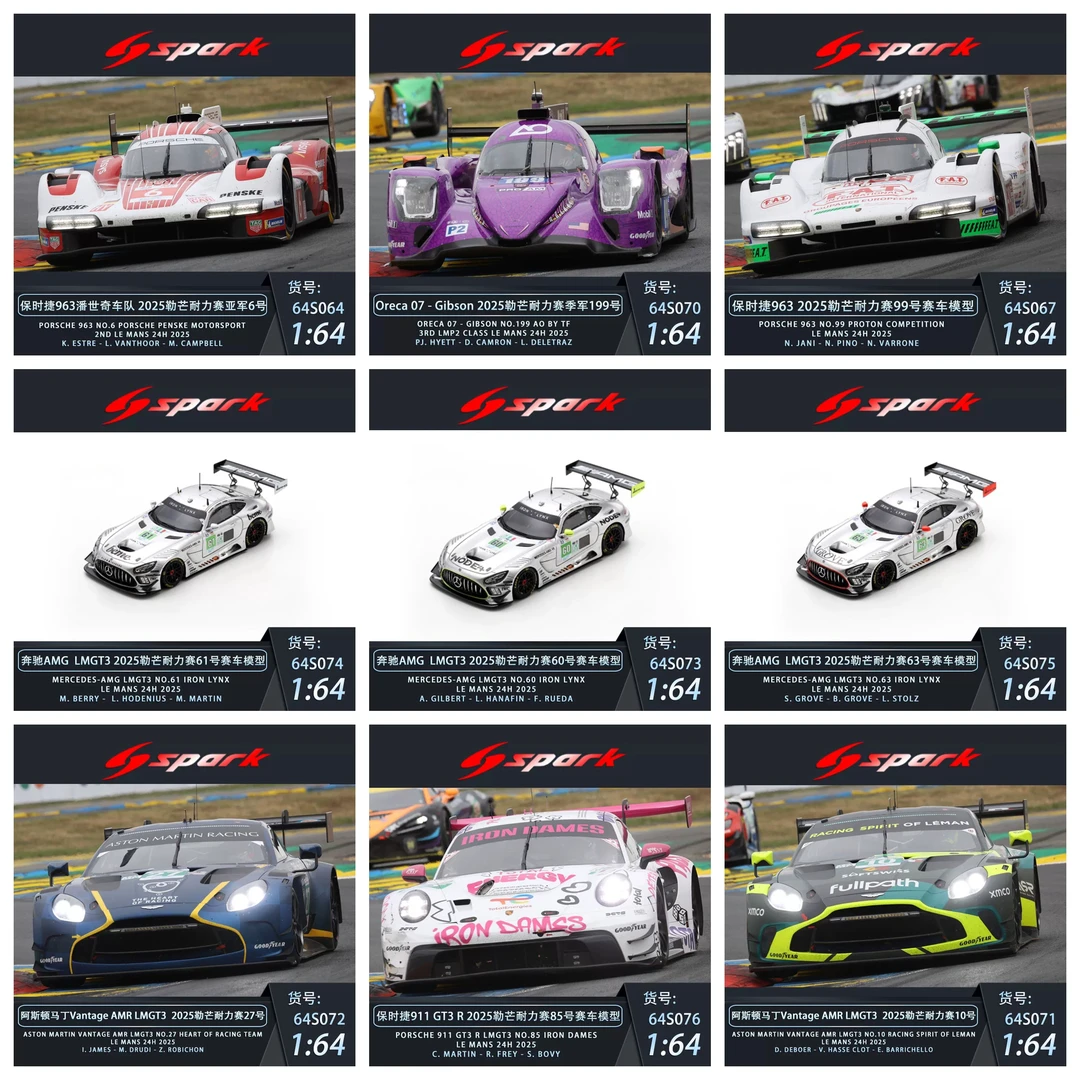 【预售】Spark 1:64AMG LMGT3 2025勒芒耐力赛合金汽车模型