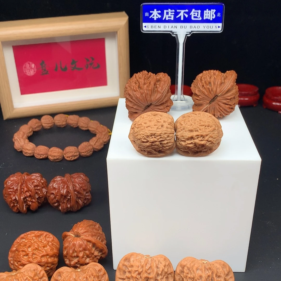 吊坠文玩核桃高尔