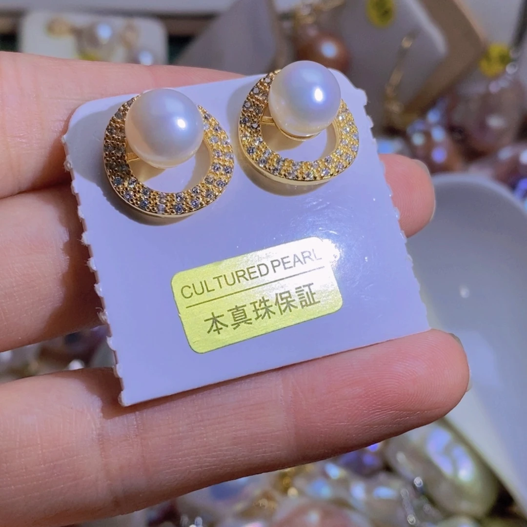 银S925镶嵌特价（不退不换）淡水珍珠