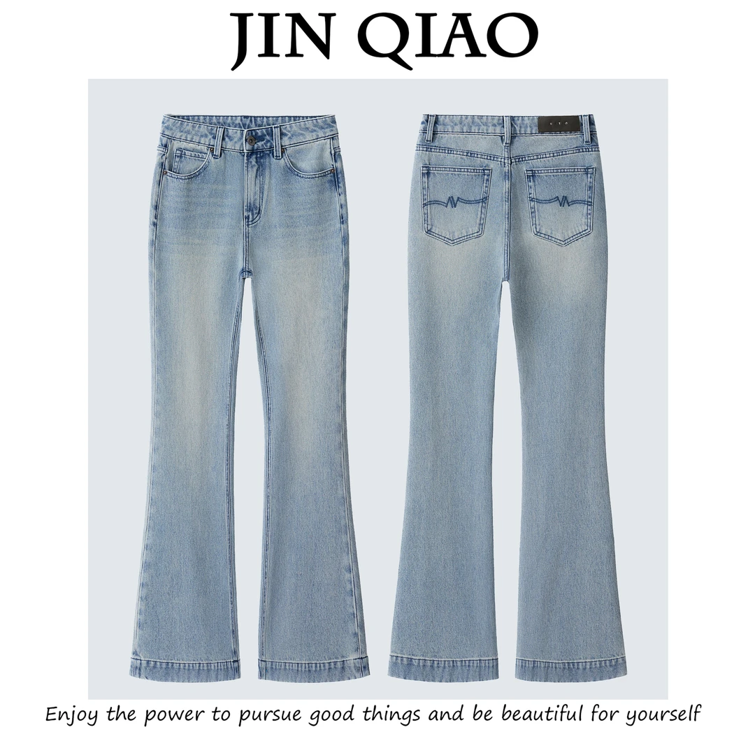 JIN QIAO【吉米】原创设计土耳其四面弹微喇裤牛仔裤-W7065