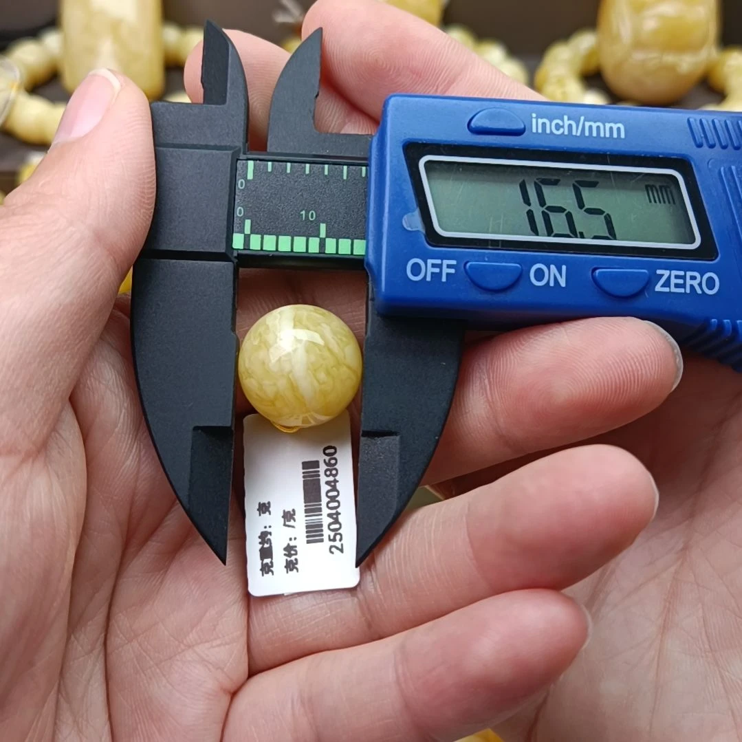 未镶嵌蜜蜡裸石16.5圆珠白花蜡虎皮纹