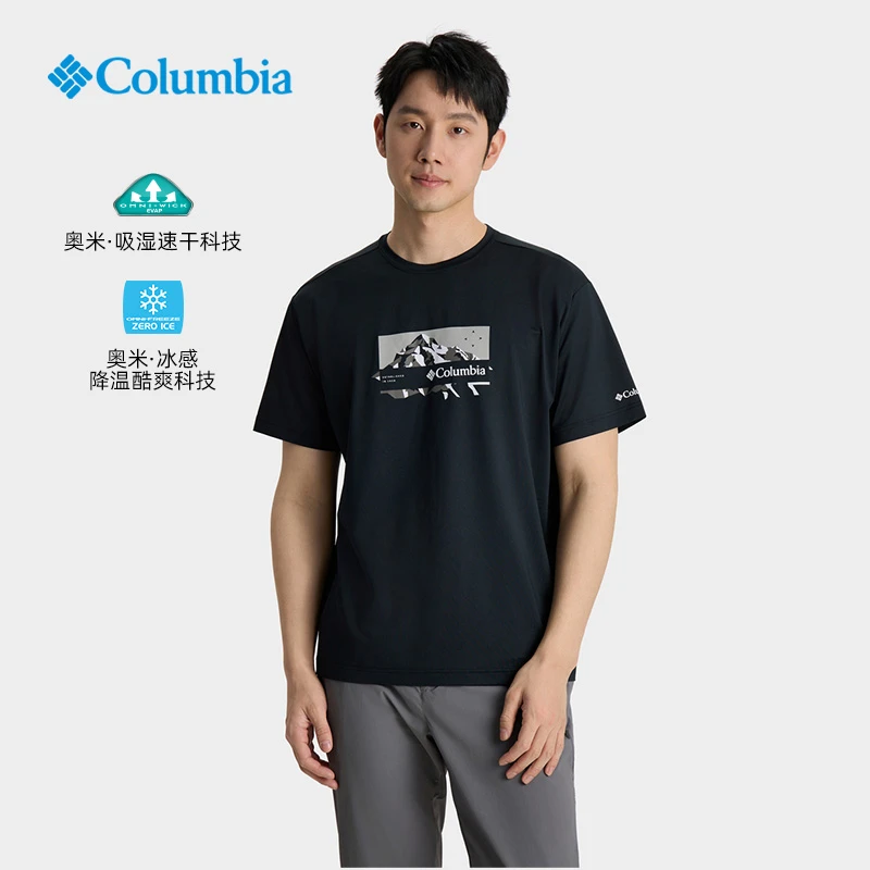 Columbia哥伦比亚户外25春夏新品男子吸湿速干降温运动T恤AE9642