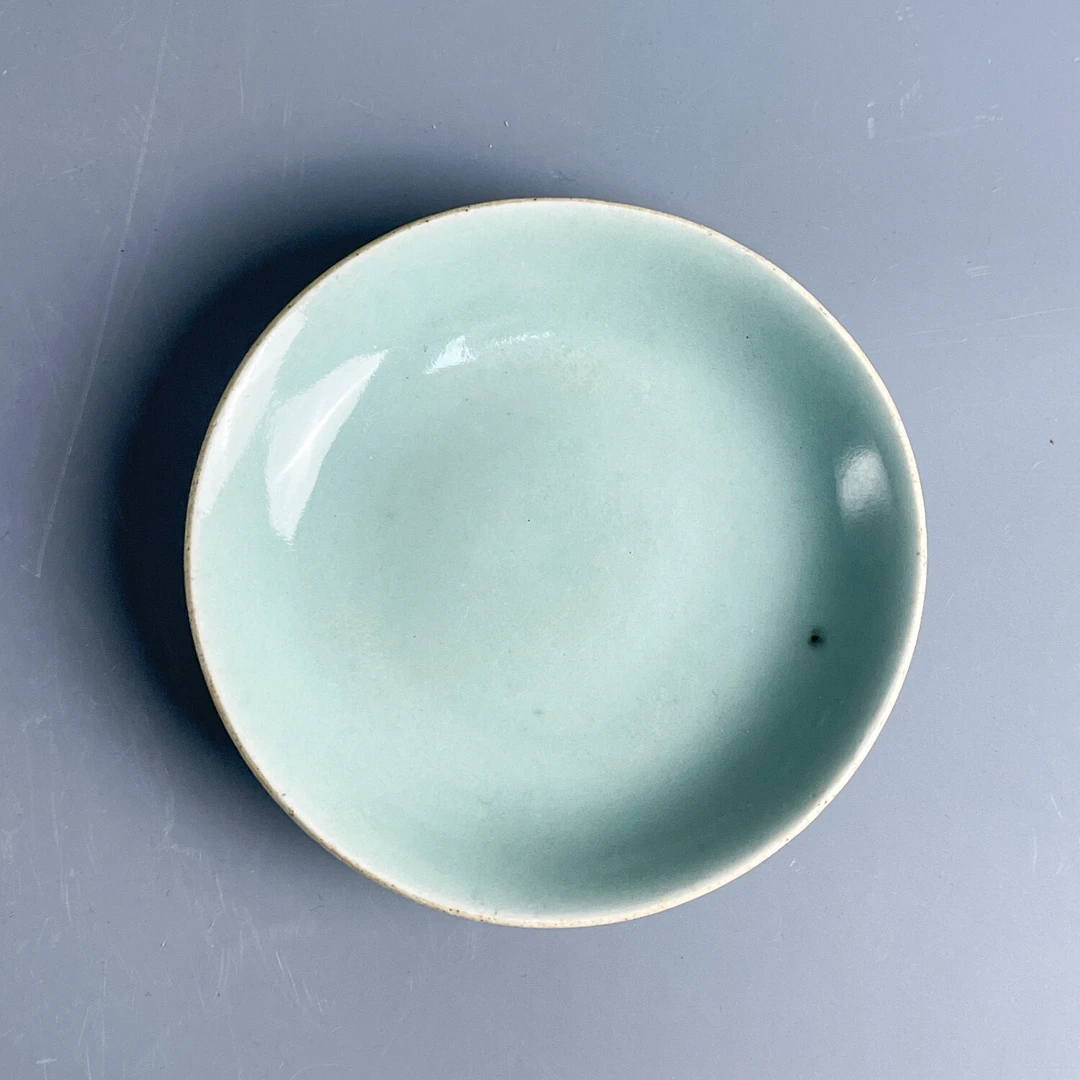 M25LD00D718-清道光豆青釉小盘2