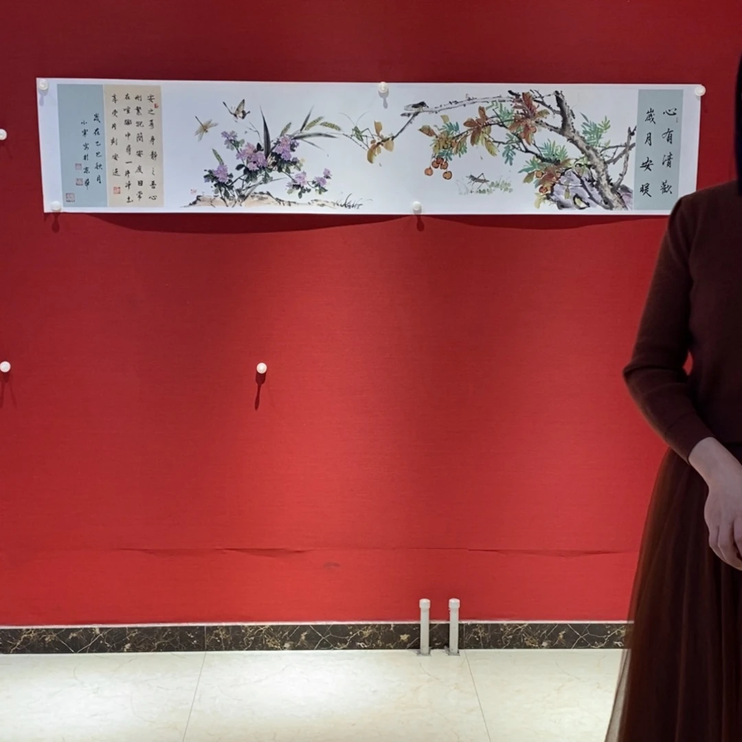 国画国画艺术国画艺术