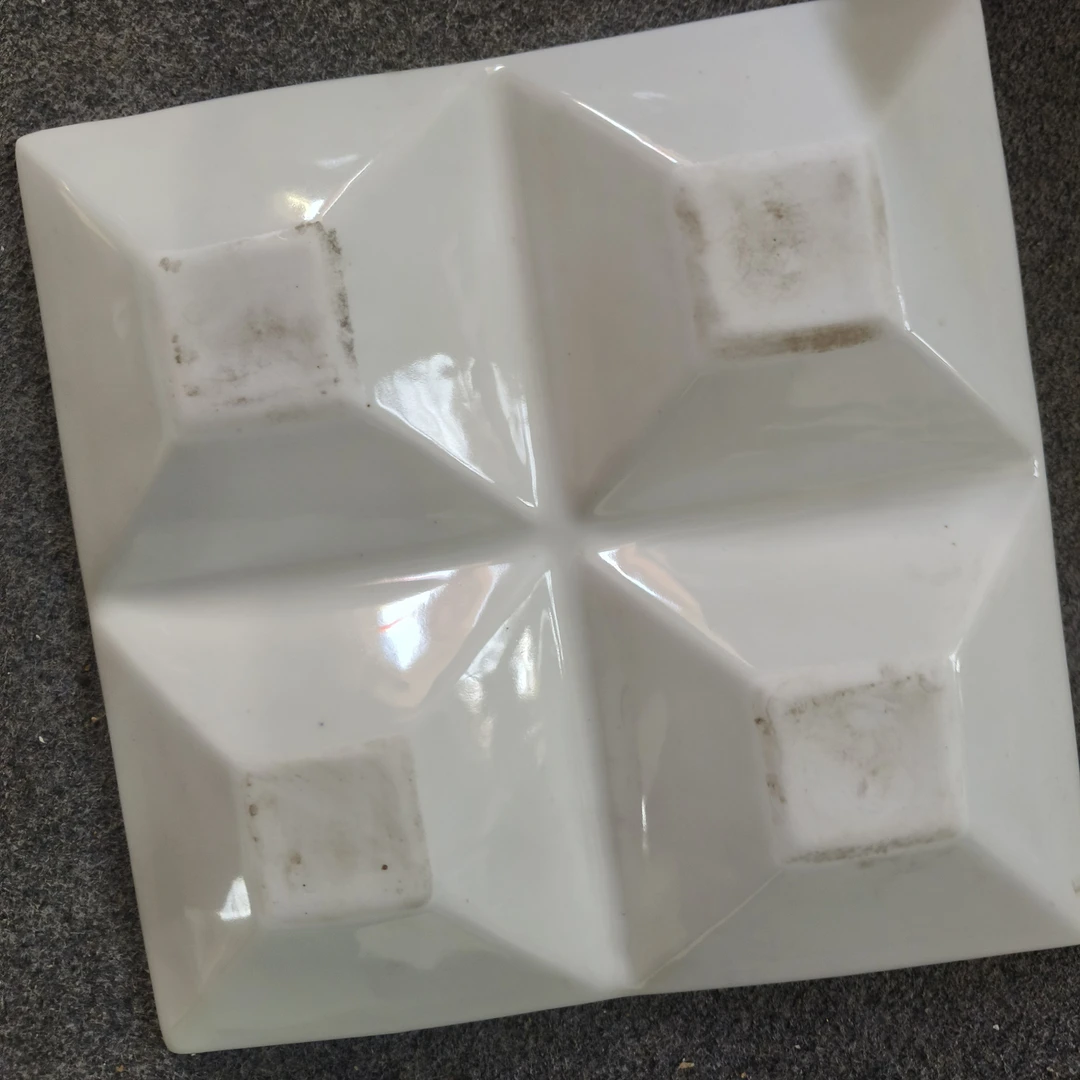 景德镇陶瓷青花瓷器四方拼盘