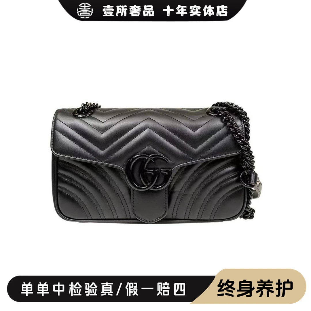 未使用 GUCCI/古驰 壹所奢品/gucci马蒙黑标26斜挎包新款