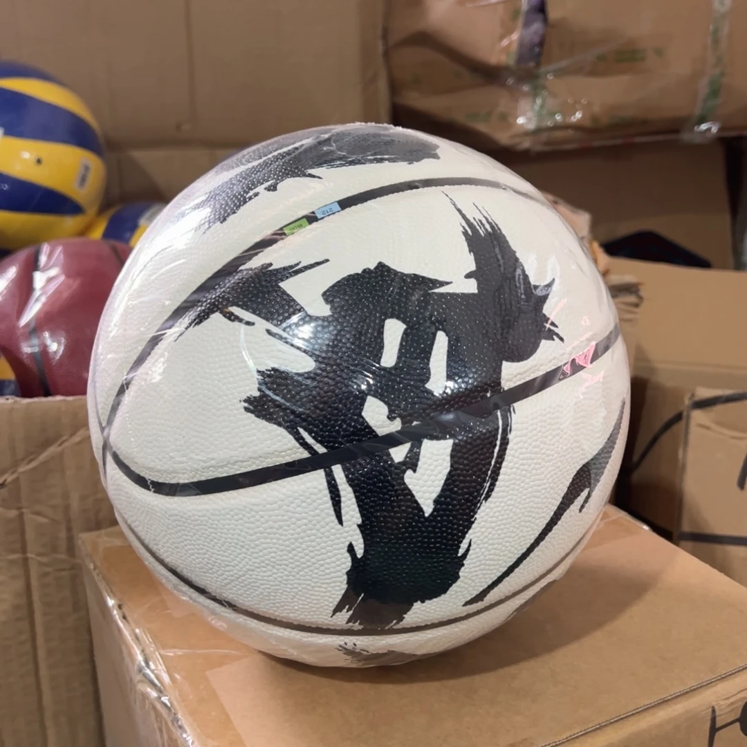 京仓好物推荐分享9.9包邮