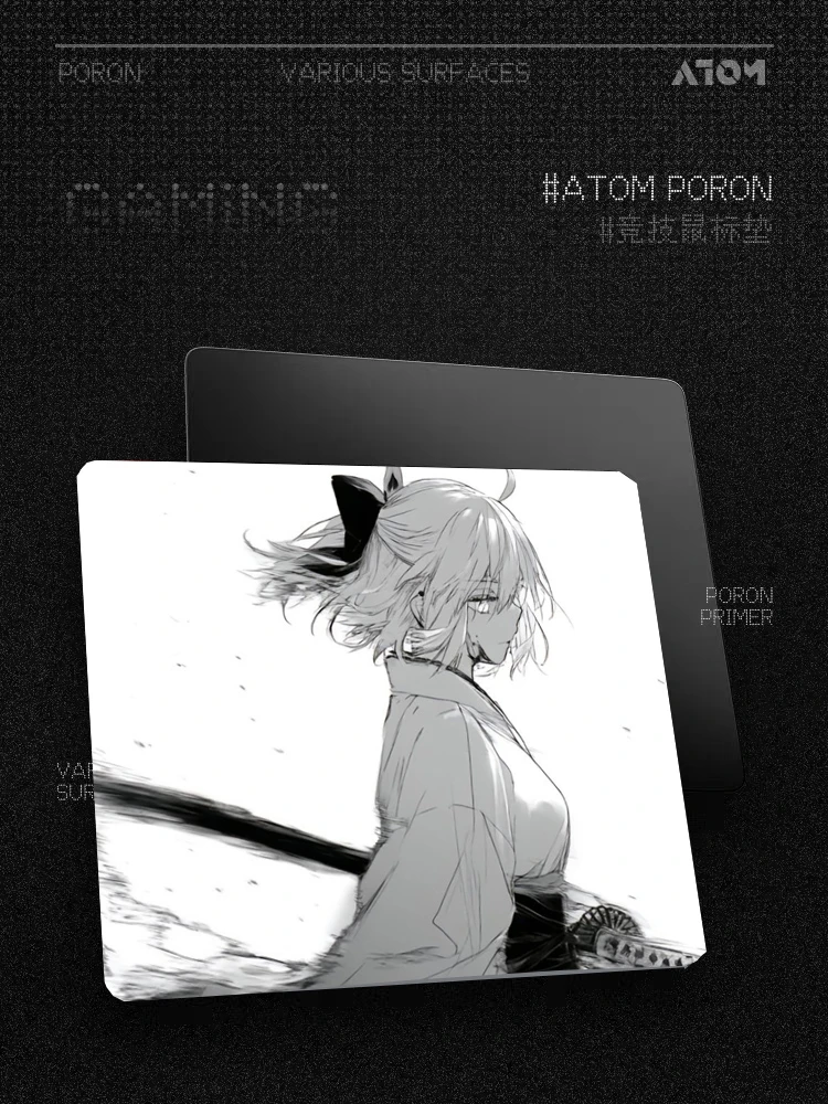 臻火的电竞「渡」专业电竞游戏鼠标垫无畏契约大号游戏垫平替款