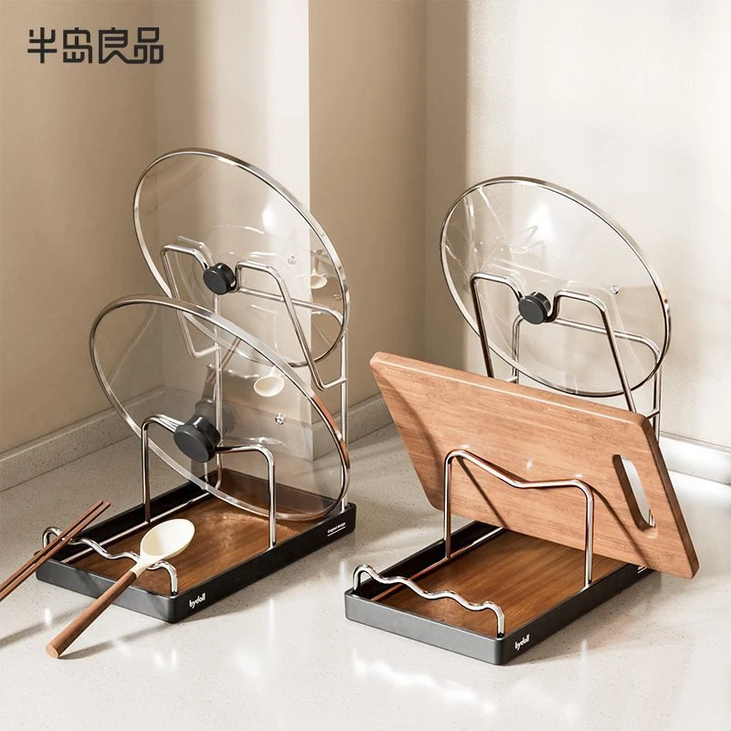 家居厨房锅盖收纳架2025新款台面多功能锅铲勺子筷子收纳置物架子