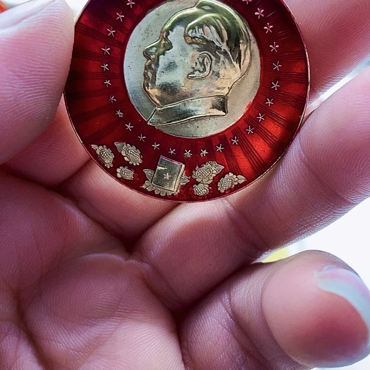 0**6红色精品怀旧收藏17