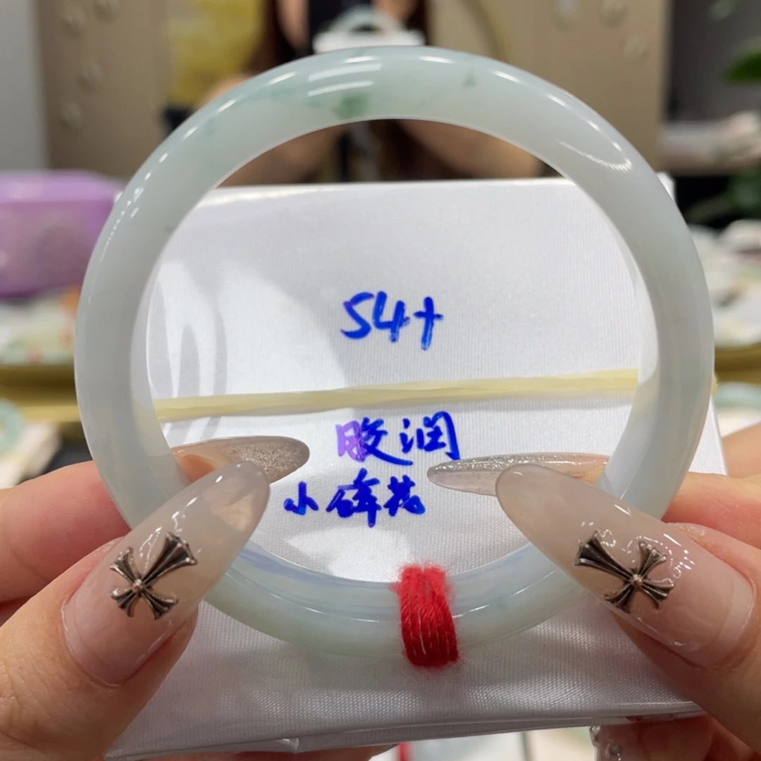 未镶嵌手镯翡翠翡翠