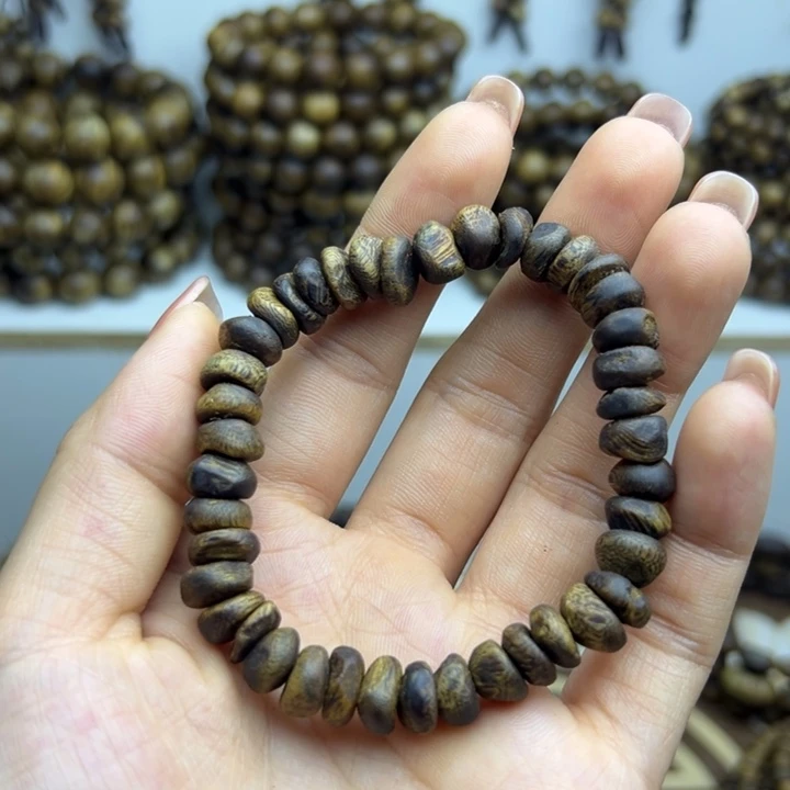 沉香沉香碎屑种植奇楠树钉包克7.8克