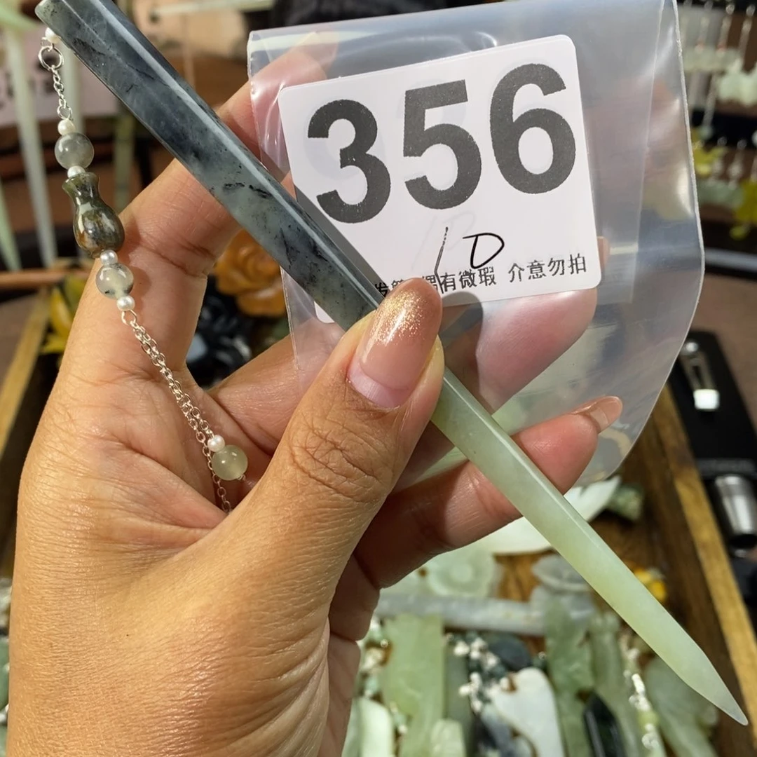 蛇纹石玉发饰未镶嵌t****g