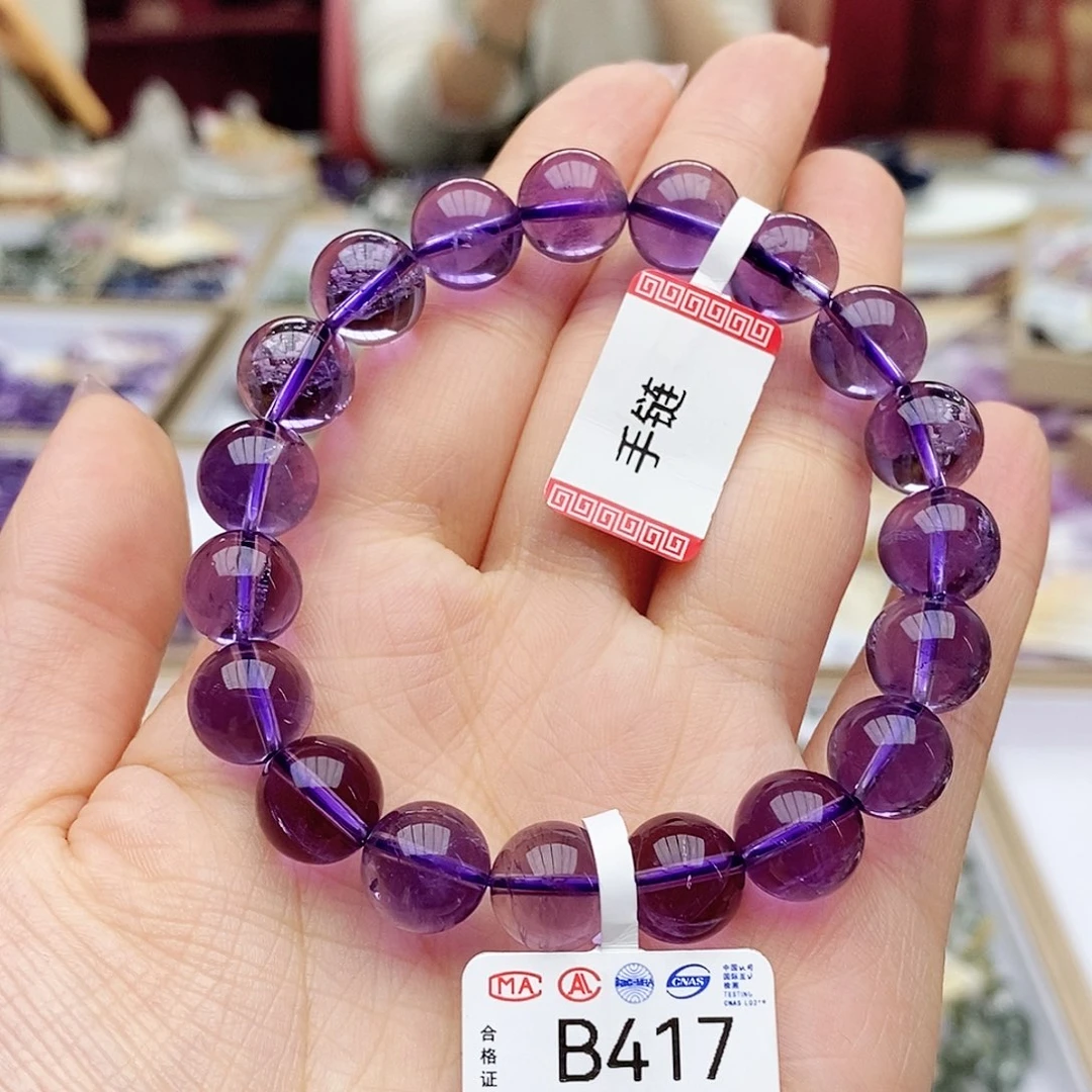 水晶手链未镶嵌B417 紫水晶