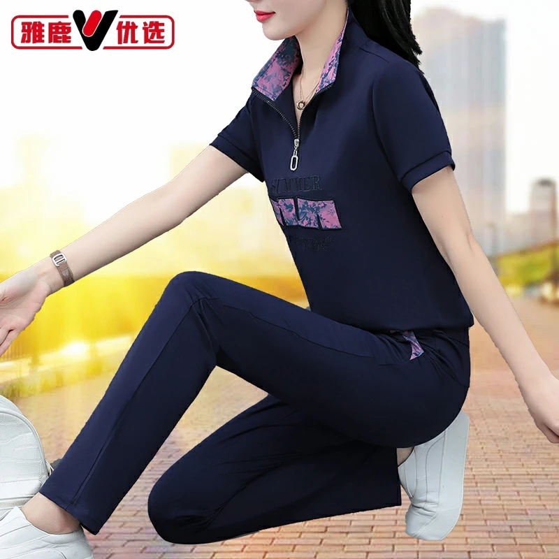 雅鹿优选休闲运动服套装女夏季中老年妈妈装时尚短袖跳舞服两件套