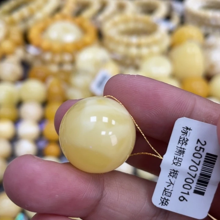 蜜蜡未镶嵌裸石19mm浓蜡