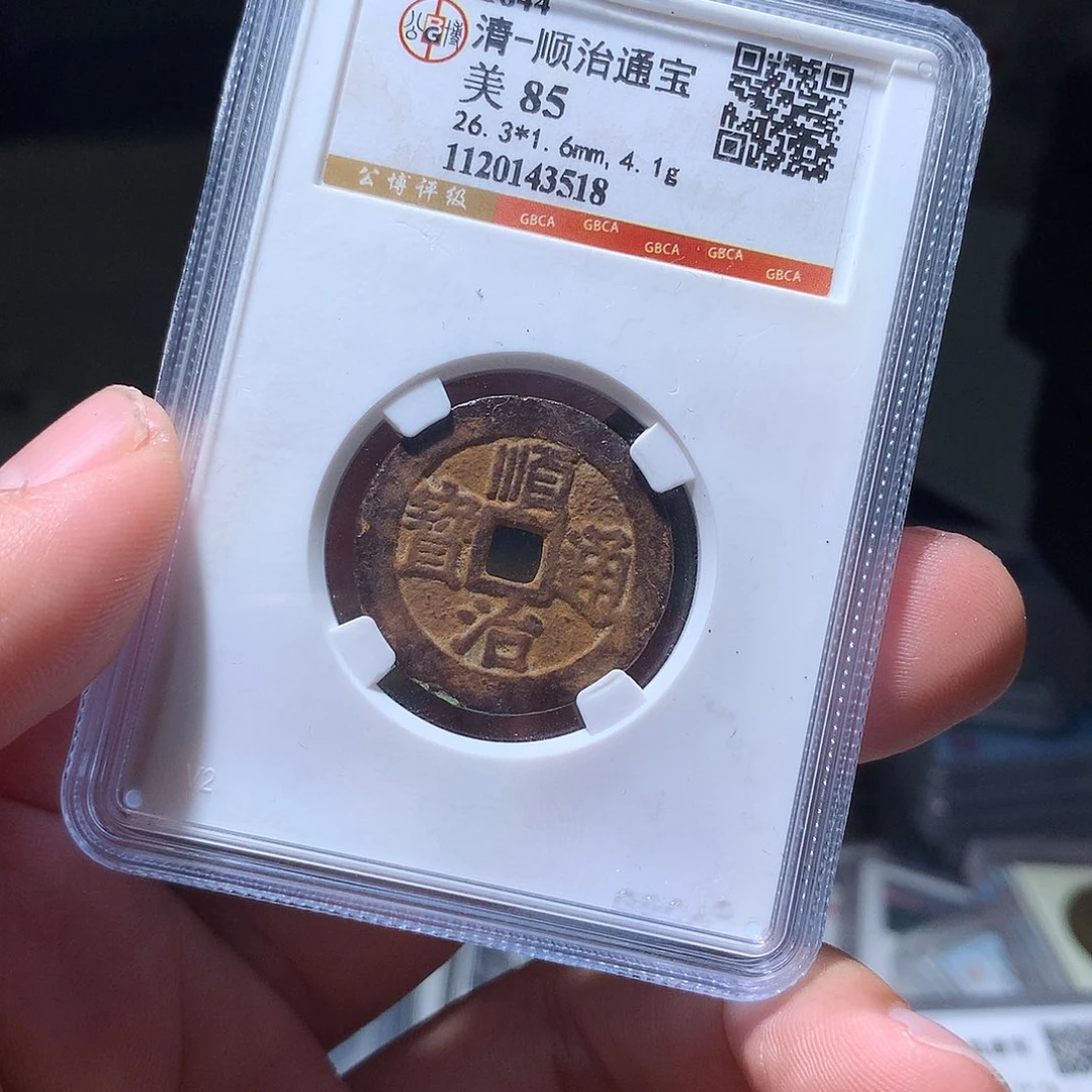 金属QY。钱钱钱钱钱3518